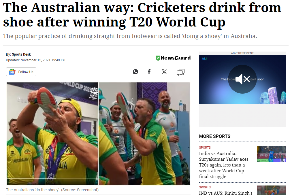 ਜੁੱਤਿਆਂ ਵਿੱਚ ਬੀਅਰ ਪੀ ਰਹੇ ਆਸਟ੍ਰੇਲੀਆ ਦੇ ਕ੍ਰਿਕਟਰ ਦੀ ਵੀਡੀਓ ਹਾਲੀਆ ਵਰਲਡ ਕੱਪ ਤੋਂ ਬਾਅਦ ਦੀ ਹੈ