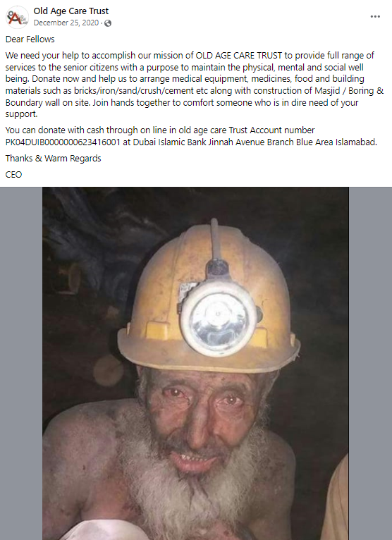 ਕੀ ਇਹ ਤਸਵੀਰ ਉੱਤਰਕਾਸ਼ੀ ਵਿੱਚ ਉਸਾਰੀ ਅਧੀਨ ਸੁਰੰਗ ਵਿੱਚ ਫਸੇ ਮਜ਼ਦੂਰ ਦੀ ਹੈ?