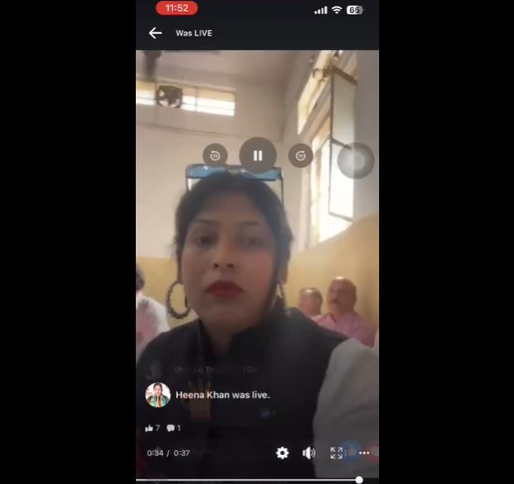 कांग्रेस कार्यालय के उद्घाटन के दौरान पढ़ा गया कलमा