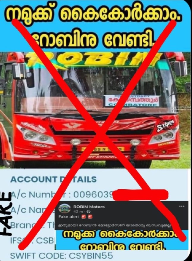 Facebook post by ROBIN Motors