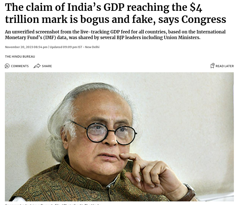 Fact Check: भारताच्या जीडीपीने ४ ट्रिलियन डॉलर्सचा टप्पा पार केला? जाणून घ्या सत्य काय आहे 