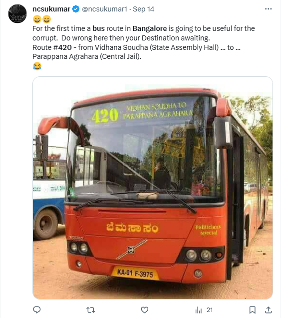 Fact Check: ವಿಧಾನಸೌಧದಿಂದ ಪರಪ್ಪನ ಅಗ್ರಹಾರಕ್ಕೆ 420 ಸಂಖ್ಯೆಯ ಬಸ್ ಇದೆ ಎನ್ನುವುದು ಸುಳ್ಳು!