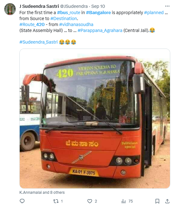 Fact Check: कर्नाटकाच्या बेंगळूरमध्ये 420 क्रमांकाची बस सुरु करण्यात आली? एडिटेड फोटो दिशाभूल करीत व्हायरल