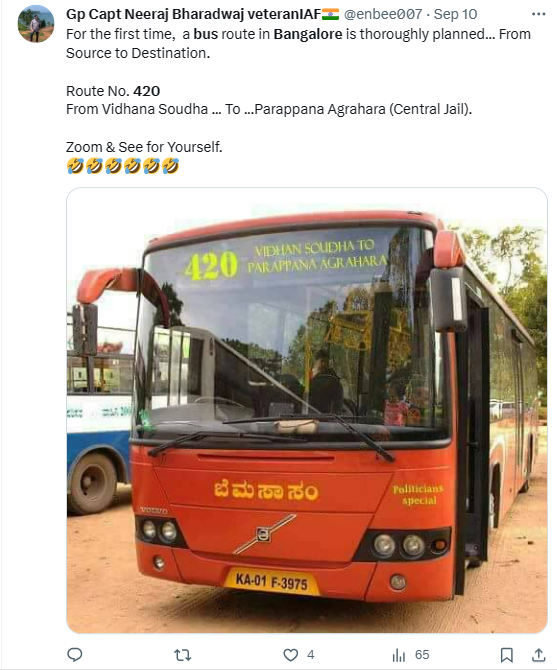 Fact Check: ವಿಧಾನಸೌಧದಿಂದ ಪರಪ್ಪನ ಅಗ್ರಹಾರಕ್ಕೆ 420 ಸಂಖ್ಯೆಯ ಬಸ್ ಇದೆ ಎನ್ನುವುದು ಸುಳ್ಳು!