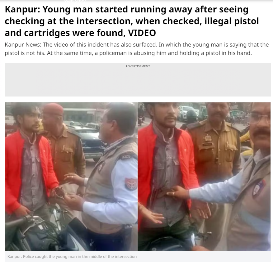 Screengrab from Aaj Tak