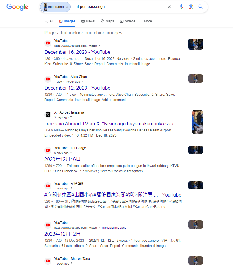 Fact Check: ವಿಮಾನ ನಿಲ್ದಾಣ ಸಿಬ್ಬಂದಿ ಪ್ರಯಾಣಿಕರ ಹಣ ಕದಿಯುವ  ವೀಡಿಯೋ ಹಿಂದಿನ ಸತ್ಯ ಏನು?