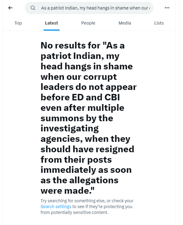 ਜਾਂਚ ਏਜੰਸੀਆਂ ਸਾਮ੍ਹਣੇ ਪੇਸ਼ ਨਾ ਹੋਣ ਵਾਲੇ ਨੇਤਾਵਾਂ ਦੀ ਅਰਵਿੰਦ ਕੇਜਰੀਵਾਲ ਨੇ ਕੀਤੀ ਸੀ ਆਲੋਚਨਾ