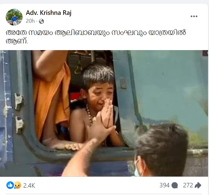 Adv. Krishna Raj's Post