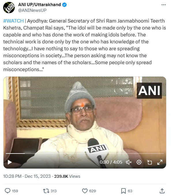 Fact Check: अयोध्येतील राममूर्ती निर्मितीचे काम मुस्लिम कुटुंबीयांकडे? जाणून घ्या सत्य काय आहे