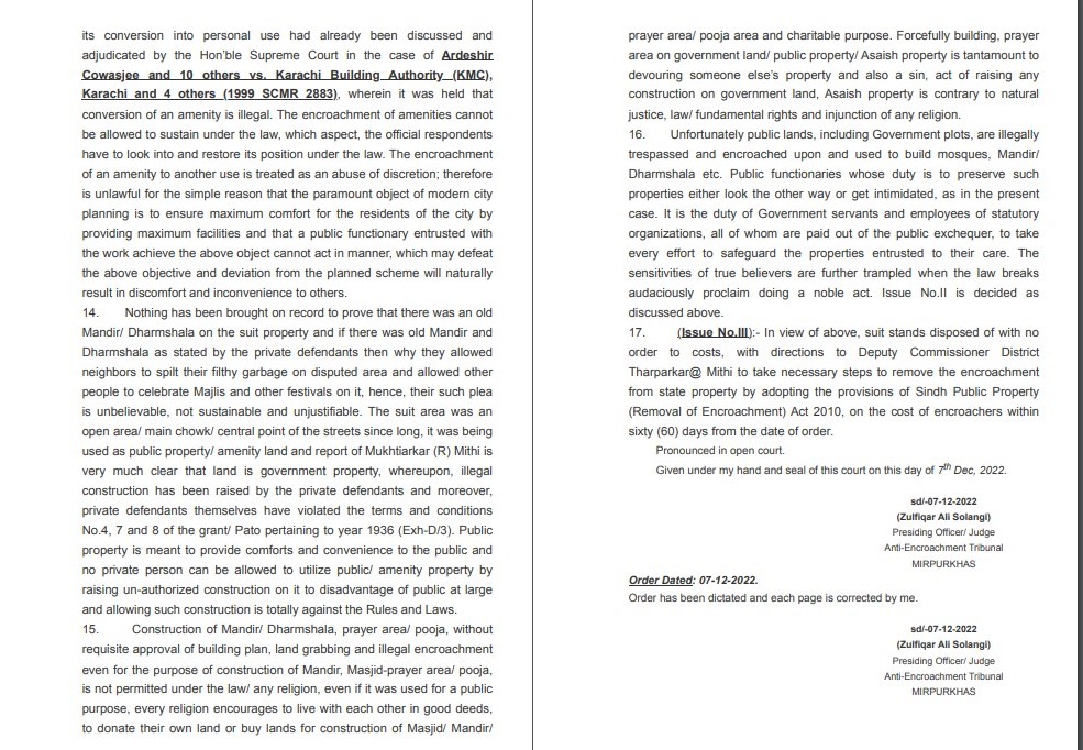 Fact Check: पाकिस्तानमधील ऐतिहासिक हिंगलाज मंदिर पाडल्याचा दावा खोटा आहे, जाणून घ्या संपूर्ण सत्य