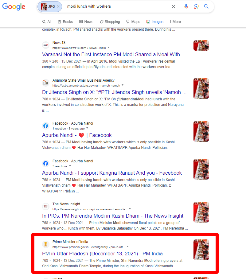 Fact Check: पंतप्रधान मोदींनी राम मंदिर बांधणाऱ्या मजुरांसोबत भोजन केले?