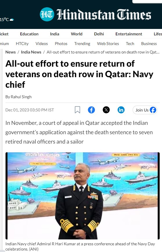 ਕਤਰ ਨੇ 8 ਭਾਰਤੀਆਂ ਦੀ ਮੌਤ ਦੀ ਸਜ਼ਾ ਨੂੰ ਕੀਤਾ ਰੱਦ