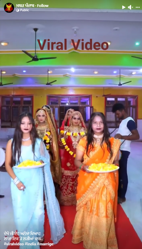 ਲਾੜੇ ਨੇ 4 ਲੜਕੀਆਂ ਨਾਲ ਕਰਵਾਇਆ ਵਿਆਹ