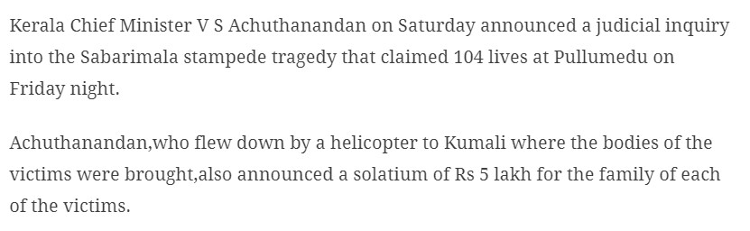 News report in the Indian Express