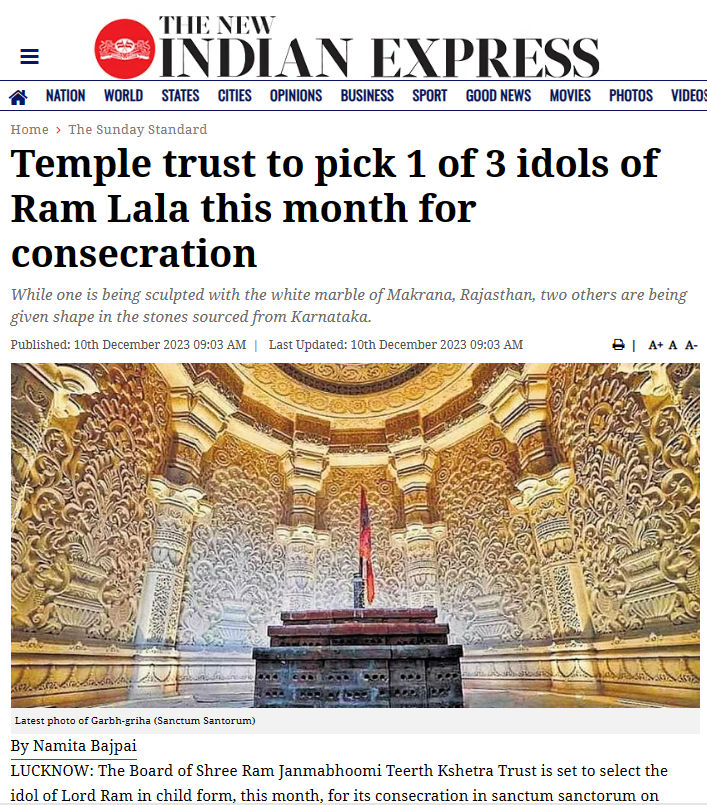 Fact Check: अयोध्येतील राममूर्ती निर्मितीचे काम मुस्लिम कुटुंबीयांकडे? जाणून घ्या सत्य काय आहे