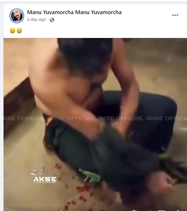 Manu Yuvamorcha Manu Yuvamorcha's Post