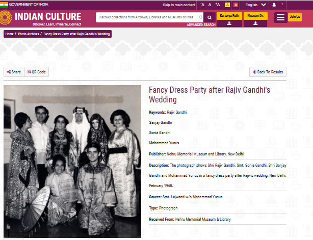 Fact Check: ರಾಜೀವ್ ಗಾಂಧಿ-ಸೋನಿಯಾ ನಿಖಾ ಮಾಡಿಕೊಂಡಿದ್ದಾರೆಯೇ, ಫೋಟೋ ನಿಜವೇ?