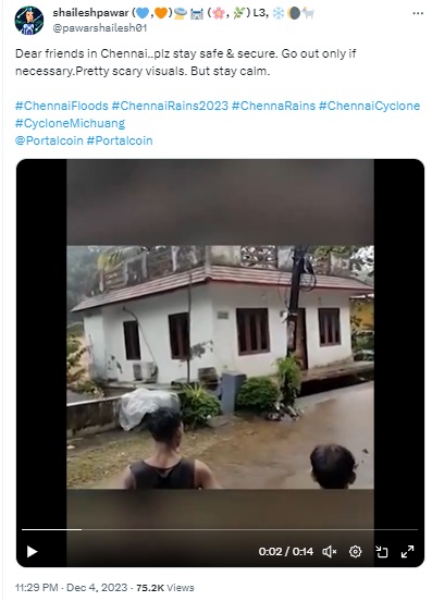 Fact Check: ಚೆನ್ನೈ ಪ್ರವಾಹದ ವೇಳೆ ಕುಸಿದು ಬಿದ್ದ ಮನೆ ಎಂದು ಕೇರಳದ ಹಳೆ ವೀಡಿಯೋ ವೈರಲ್‌