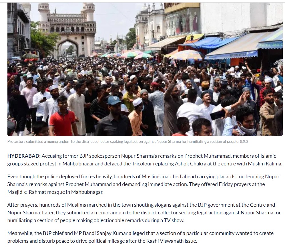 Fact Check: तेलंगणात काँग्रेसच्या विजयानंतर तिरंग्यावर कलमा लिहून मिरवणूक काढण्यात आली? जुना व्हिडिओ दिशाभूल करीत व्हायरल