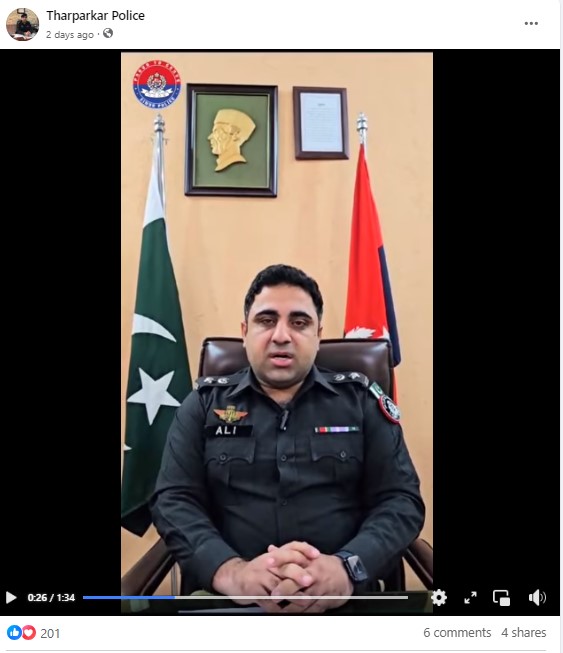 Fact Check: पाकिस्तानमधील ऐतिहासिक हिंगलाज मंदिर पाडल्याचा दावा खोटा आहे, जाणून घ्या संपूर्ण सत्य