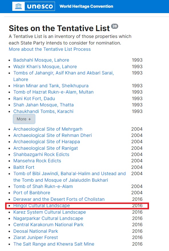 Fact Check: पाकिस्तानमधील ऐतिहासिक हिंगलाज मंदिर पाडल्याचा दावा खोटा आहे, जाणून घ्या संपूर्ण सत्य