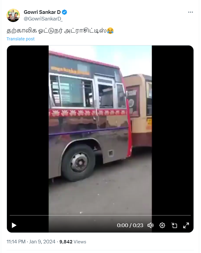 தற்காலிக ஓட்டுநர் அட்ராசிட்டிஸ் என்று குறிப்பிட்டு வைரலாகும் வீடியோ