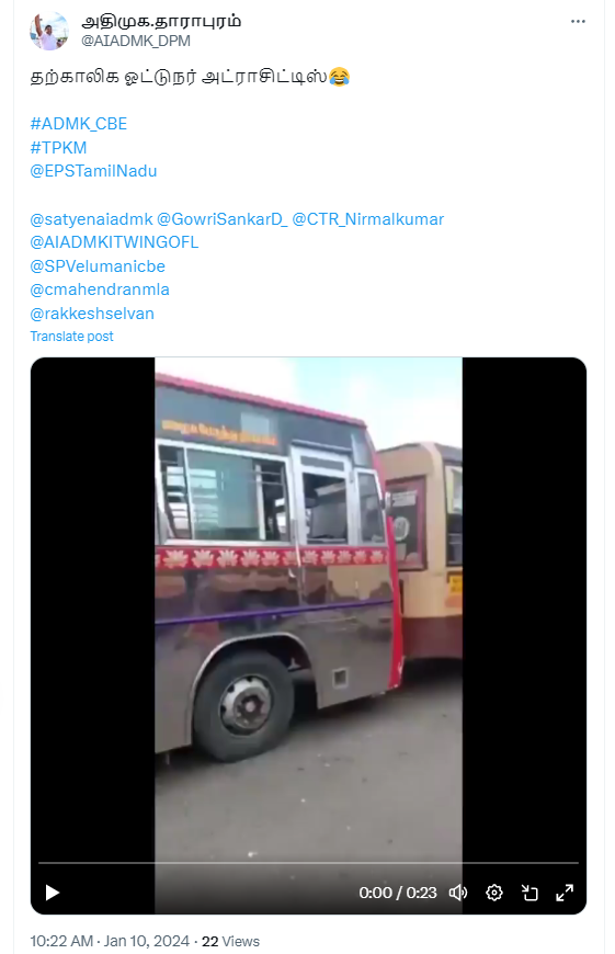 தற்காலிக ஓட்டுநர் அட்ராசிட்டிஸ் என்று குறிப்பிட்டு வைரலாகும் வீடியோ