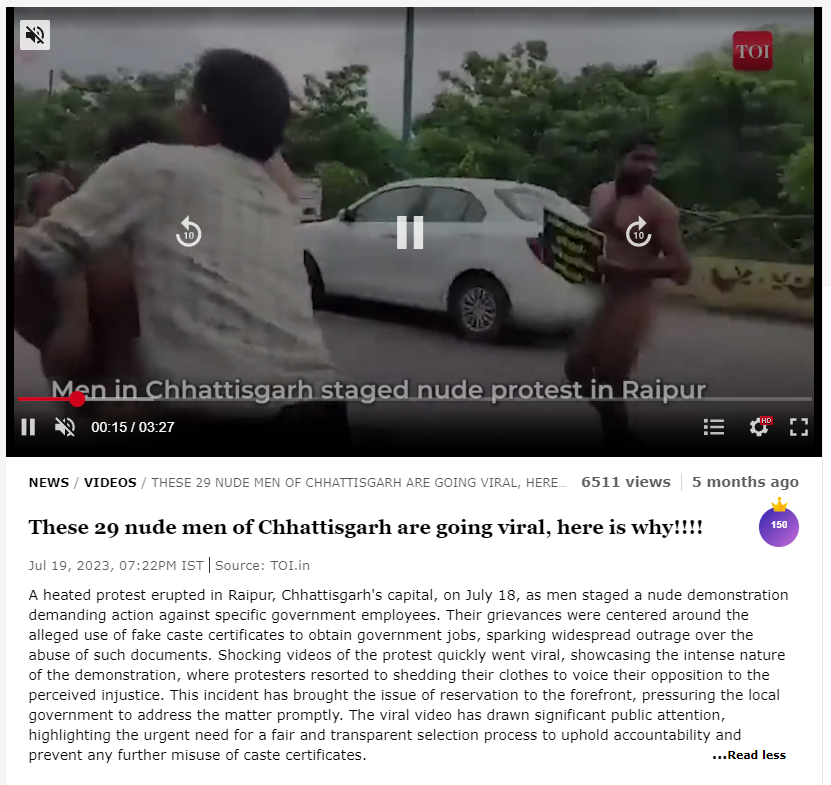 புதிய குற்றவியல் சட்டத்தை எதிர்த்து லாரி டிரைவர்கள் நிர்வாண போராட்டம் நடத்தியதாக பரவும் வீடியோ