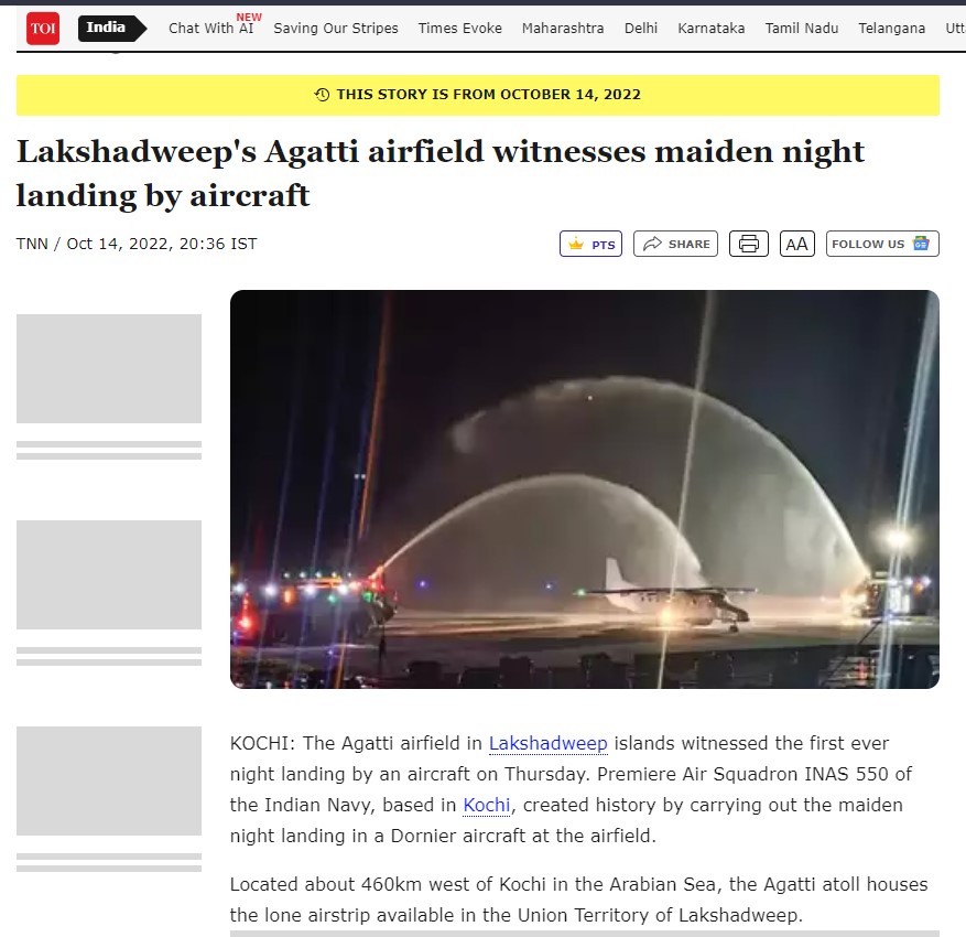  Screen shot of the Report published by The Times of India