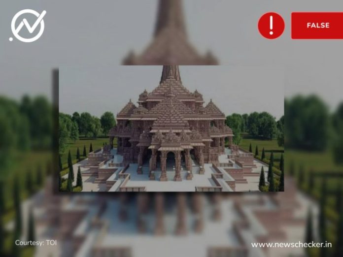 ਸੁਖਬੀਰ ਸਿੰਘ ਬਾਦਲ ਦੇ ਮਾਈਕ ਹੇਠਾਂ ਲਿਖੀ ਸੀ ਮੰਦੀ ਸ਼ਬਦਾਵਲੀ