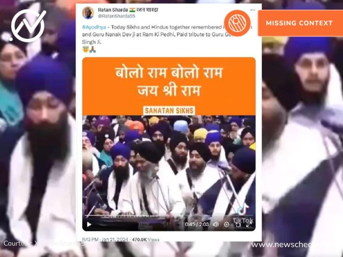 ਸ਼ਰਧਾਲੂਆਂ ਦੇ ਜੋੜਿਆਂ ਦੀ ਦੇਖਭਾਲ ਕਰਨ ਵਾਲੀ ਯਸ਼ੋਦਾ ਨੇ ਰਾਮ ਮੰਦਰ ਲਈ 51 ਲੱਖ ਰੁਪਏ ਦਾਨ ਕੀਤੇ