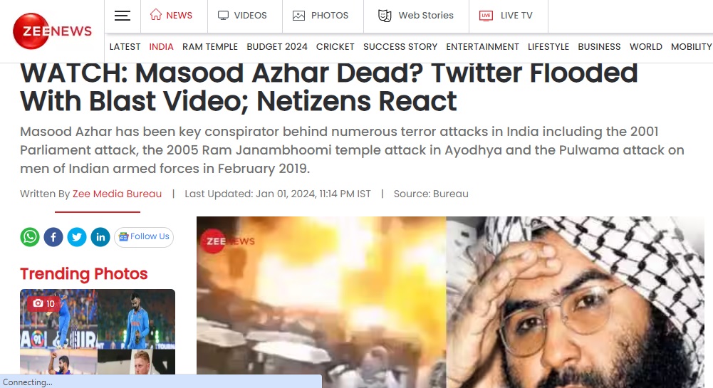 Video Claiming To Show Attack On Masood Azhar Is From November 2023 Attack On Cops In Pakistan’s Dera Ismail Khan