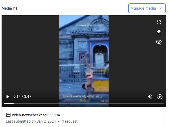 Fact Check: ಮೋದಿ 26 ವರ್ಷದವರಿದ್ದಾಗ ಕೇದಾರನಾಥದಲ್ಲಿ ತಲೆಕೆಳಗಾಗಿ ಪ್ರದಕ್ಷಿಣೆ ಮಾಡಿದ್ದಾರೆಯೇ?