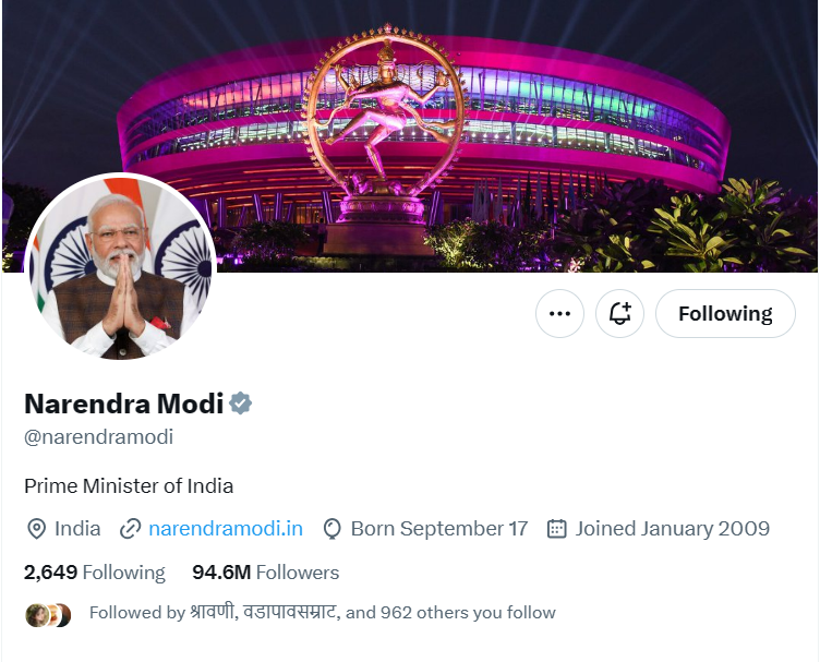 Fact Check: राम मंदिर स्थापन होण्याच्या खुशीने मोदी आणि योगी संपूर्ण भारताला देताहेत फ्री मोबाईल रिचार्ज? नाही, व्हायरल दावा खोटा आहे   