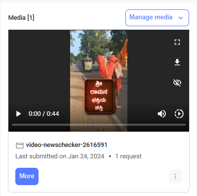 Fact Check: ಭಕ್ತನೊಬ್ಬ ಕೈಗಳಲ್ಲಿ ನಡೆದುಕೊಂಡು ಅಯೋಧ್ಯೆಗೆ ಹೋಗುತ್ತಿದ್ದಾನೆ ಎನ್ನುವುದು ನಿಜವೇ?