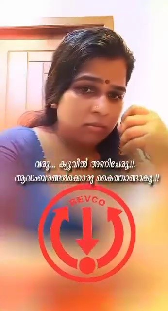 last portion of the viral video