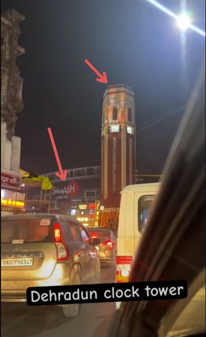 Fact Check: व्हायरल व्हिडीओमध्ये दिसते ते भगवान रामाचे चित्र काश्मीरच्या लाल चौकातील आहे का?