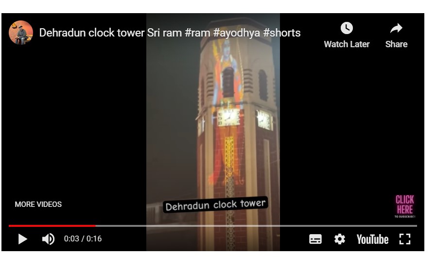 YouTube Video By Madhu ki duniya05