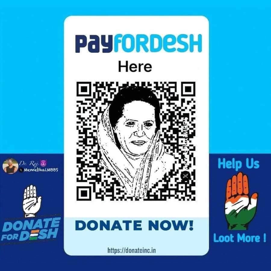 Fact Check: काँग्रेसने जारी केला सोनिया गांधींच्या फोटोचा क्यू-आर कोड? येथे जाणून घ्या सत्य