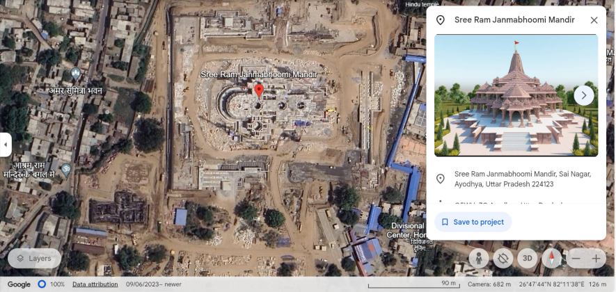 Fact Check: ಅಯೋಧ್ಯೆ ರಾಮ ಮಂದಿರ ಮಸೀದಿ ಉರುಳಿಸಿದ ಜಾಗದ ಬದಲು ಬೇರೆ ಕಡೆ ನಿರ್ಮಾಣವಾಗುತ್ತಿದೆಯೇ?