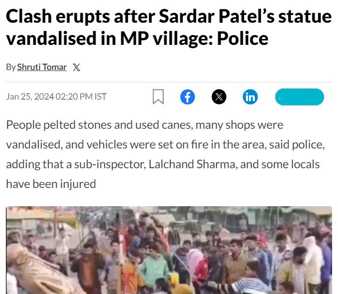 Screen shot of the report by Hindustan Times