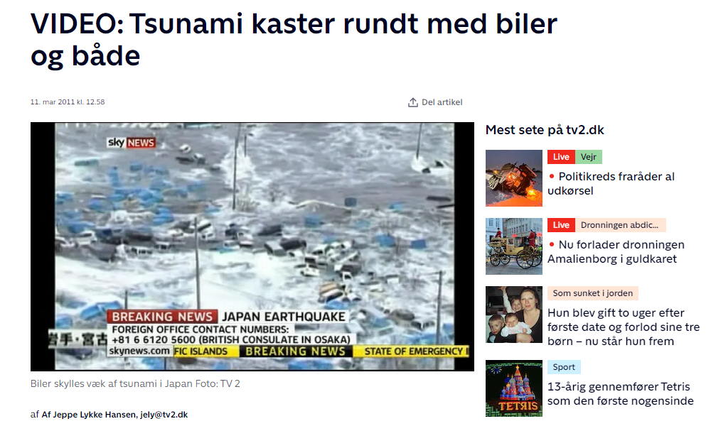 ਪਾਣੀ ਵਿੱਚ ਰੁੜ ਰਹੀਆਂ ਗੱਡੀਆਂ ਦੀ ਵੀਡੀਓ ਜਾਪਾਨ 'ਚ ਹਾਲ ਹੀ ਵਿੱਚ ਆਏ ਭੁਚਾਲ ਦੀ ਹੈ