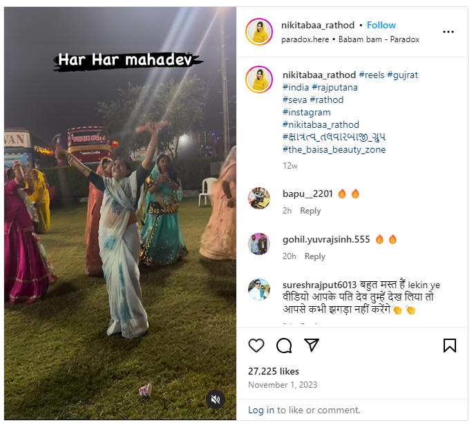 Fact Check: तलवारबाजी करणारी ही महिला राजस्थानच्या उपमुख्यमंत्री दिया कुमारी नाहीत, व्हायरल व्हिडिओचे सत्य येथे जाणून घ्या