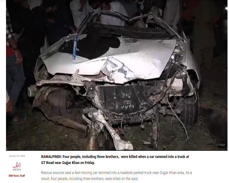 ਅੱਤਵਾਦੀ ਮਸੂਦ ਅਜ਼ਹਰ ਦੀ ਮੌਤ ਨੂੰ ਲੈ ਕੇ ਵਾਇਰਲ ਹੋਈਆਂ ਪੁਰਾਣੀ ਵੀਡੀਓ ਤੇ ਤਸਵੀਰਾਂ