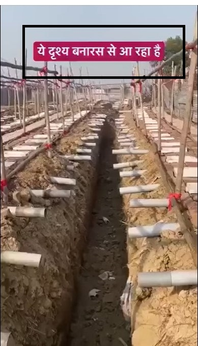 அயோத்தி ராமர் கோவில் கும்பாபிஷேகத்திற்காக கட்டப்பட்ட கழிவறைகள்