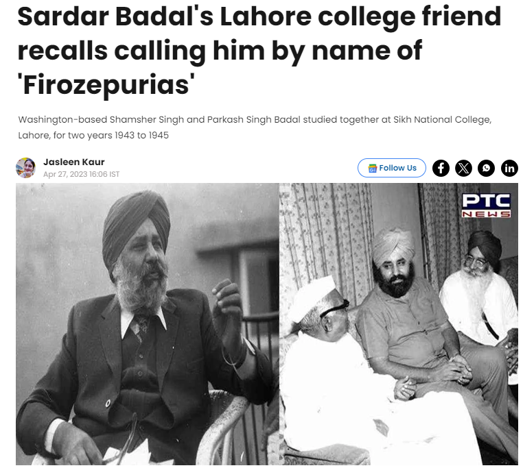 ਤਸਵੀਰ ਵਿੱਚ ਪੰਜਾਬ ਦੇ ਸਾਬਕਾ ਮੁੱਖ ਮੰਤਰੀ ਮਰਹੂਮ ਪ੍ਰਕਾਸ਼ ਸਿੰਘ ਬਾਦਲ ਪ੍ਰਧਾਨ ਮੰਤਰੀ ਮਰਹੂਮ ਇੰਦਰਾ ਗਾਂਧੀ ਨਾਲ ਬੈਠੇ ਹਨ