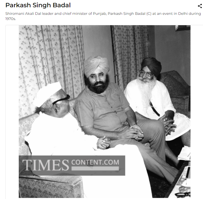 ਤਸਵੀਰ ਵਿੱਚ ਪੰਜਾਬ ਦੇ ਸਾਬਕਾ ਮੁੱਖ ਮੰਤਰੀ ਮਰਹੂਮ ਪ੍ਰਕਾਸ਼ ਸਿੰਘ ਬਾਦਲ ਪ੍ਰਧਾਨ ਮੰਤਰੀ ਮਰਹੂਮ ਇੰਦਰਾ ਗਾਂਧੀ ਨਾਲ ਬੈਠੇ ਹਨ