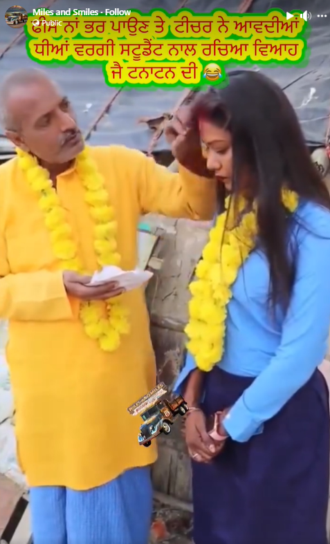 ਫੀਸ ਨਾਂ ਭਰ ਪਾਉਣ ਤੇ ਟੀਚਰ ਨੇ ਆਪਣੀ ਸਟੂਡੈਂਟ ਨਾਲ ਕਰਵਾਇਆ ਵਿਆਹ