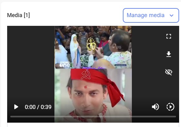 Request for Fact check we received in our tipline