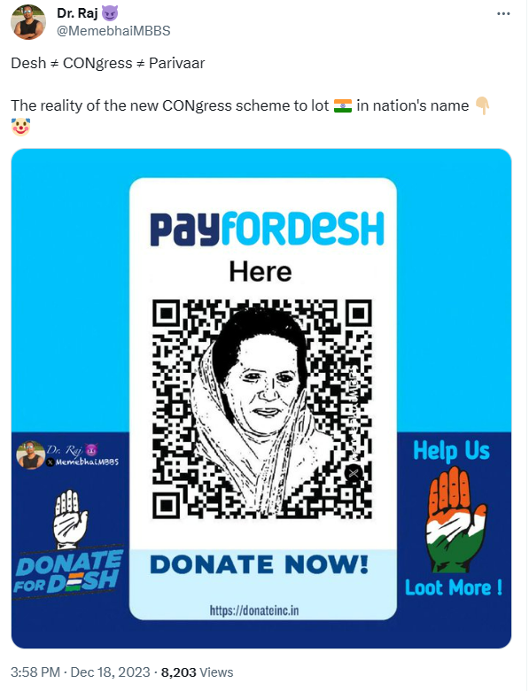 Fact Check: काँग्रेसने जारी केला सोनिया गांधींच्या फोटोचा क्यू-आर कोड? येथे जाणून घ्या सत्य